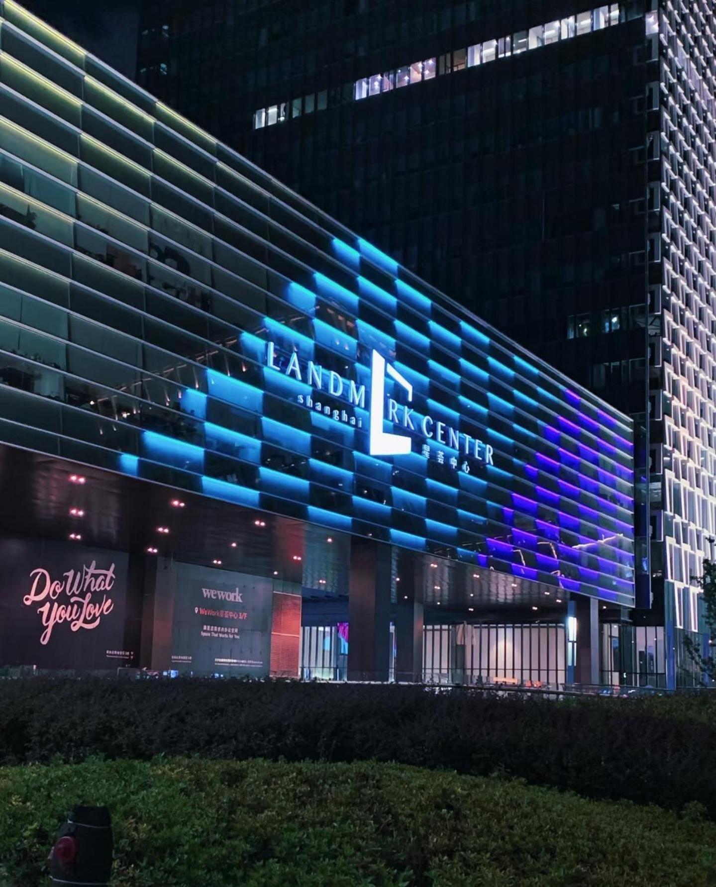 Shanghai Yuhang Hotel Exterior photo