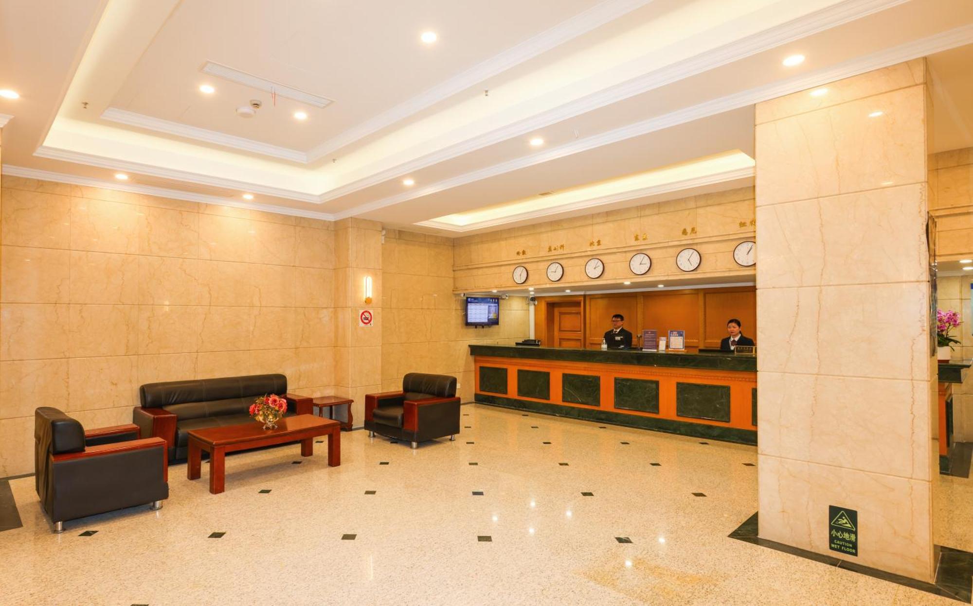 Shanghai Yuhang Hotel Exterior photo