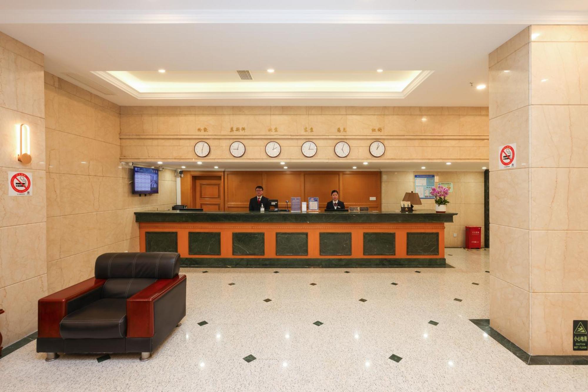 Shanghai Yuhang Hotel Exterior photo